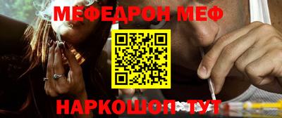 мдпв Партизанск
