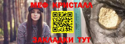 гидропоника Пенза