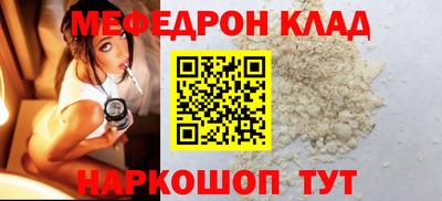 ALPHA PVP Первоуральск