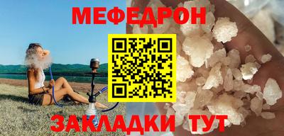 ALPHA PVP Первоуральск