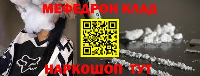 ALPHA PVP Первоуральск