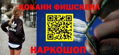 гидропоника Пенза