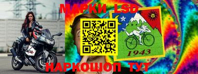 ALPHA PVP Первоуральск