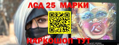 мдпв Партизанск