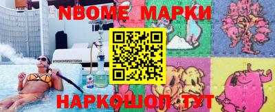мдпв Партизанск