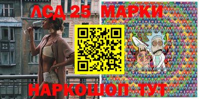 ALPHA PVP Первоуральск