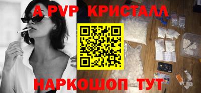 гидропоника Пенза