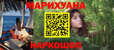ALPHA PVP Первоуральск