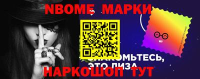 гидропоника Пенза