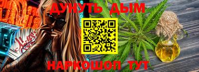 гидропоника Пенза