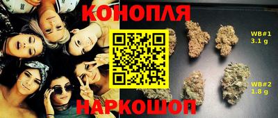 ALPHA PVP Первоуральск