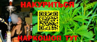 мдпв Партизанск