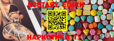 мдпв Партизанск
