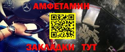 гидропоника Пенза