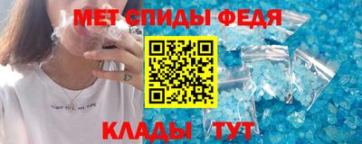 мдпв Партизанск