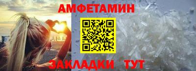 мдпв Партизанск