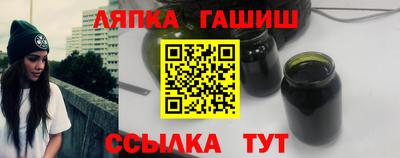 мдпв Партизанск