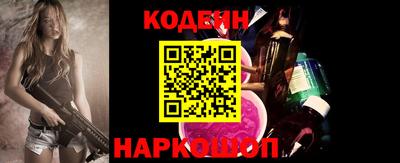 мдпв Партизанск