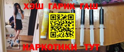 мдпв Партизанск