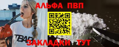 мдпв Партизанск