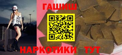 мдпв Партизанск