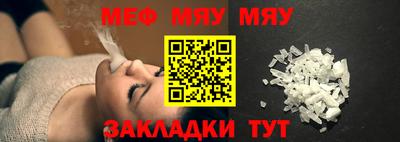 ALPHA PVP Первоуральск