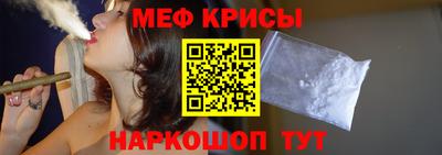 прущая мука Пыть-Ях