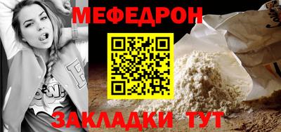гидропоника Пенза