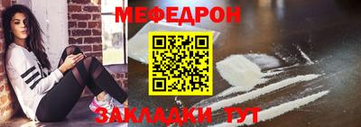 мдпв Партизанск